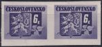 Obrázek k výrobku 47629 - 1945, ČSR II, 0370A, Výplatní známka: Bratislavské vydání ✶✶ ⊟