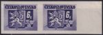 Obrázek k výrobku 47631 - 1945, ČSR II, 0370B, Výplatní známka: Bratislavské vydání ✶✶ ⊟ o L