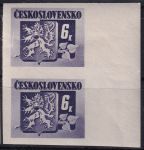 Obrázek k výrobku 47635 - 1945, ČSR II, 0370B, Výplatní známka: Bratislavské vydání ✶✶ ⊟ o P