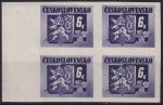 Obrázek k výrobku 47642 - 1945, ČSR II, 0370B, Výplatní známky: Bratislavské vydání ✶✶ ⊞ 