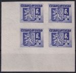 Obrázek k výrobku 47648 - 1945, ČSR II, 0370A, Výplatní známky: Bratislavské vydání ✶✶ ⊞ P H