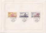 Obrázek k výrobku 47710 - 1958, ČSR II, NL14/1958, Výstava poštovních známek BRNO 1958