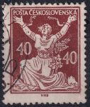 Obrázek k výrobku 47772 - 1920, ČSR I, 0154AIVV, Výplatní známka: Osvobozená republika ⊙
