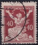 Obrázek k výrobku 47773 - 1920, ČSR I, 0154AIVV, Výplatní známka: Osvobozená republika ⊙
