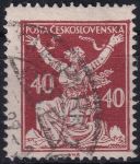 Obrázek k výrobku 47786 - 1920, ČSR I, 0154BIIVV, Výplatní známka: Osvobozená republika ⊙