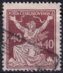 Obrázek k výrobku 47792 - 1920, ČSR I, 0154AI, Výplatní známka: Osvobozená republika ⊙