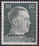 Obrázek k výrobku 47847 - 1941, Obsazená území Německem 1939-45 (Ukrajina), 12, Výplatní známky: Adolf Hitler ✶