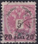 Obrázek k výrobku 47915 - 1867, Rakouská pošta v Levantě, 05Iab, Výplatní známka: Císař František Josef I. ⊙