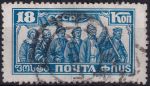 Obrázek k výrobku 48078 - 1927, SSSR, 0333D, 10. výročí Velké říjnové revoluce: Dělníci a rolníci ⊙