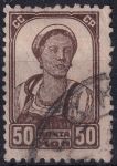Obrázek k výrobku 48082 - 1929, SSSR, 0375Aa, Výplatní známka: Pracující - Kolchoznice ⊙