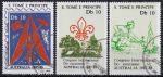 Obrázek k výrobku 48287 - 1988, Svatý Tomáš a Princův ostrov, 1062/1064, Květiny a motýli ⊙