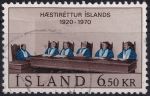 Obrázek k výrobku 48525 - 1970, Island, 0438, 50 let Nejvyššího soudního dvora ⊙