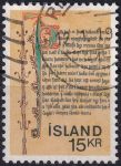 Obrázek k výrobku 48528 - 1970, Island, 0439, Islandské rukopisy ⊙