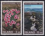 Obrázek k výrobku 48534 - 1970, Island, 0439/0441, Islandské rukopisy ✶✶