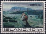 Obrázek k výrobku 48539 - 1970, Island, 0449, 25 let Organizace spojených národů (OSN) ⊙