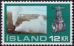 Obrázek k výrobku 48560 - 1972, Island, 0465, Skleníková vyspělost: Rajčata ✶✶ 