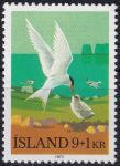 Obrázek k výrobku 48566 - 1972, Island, 0469/0470, Ochrana přírody ✶✶