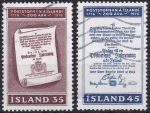 Obrázek k výrobku 48611 - 1974, Island, 0500/0501, 2 výročí výbuchu sopky na Heimaey ⊙ 
