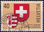 Obrázek k výrobku 48624 - 1978, Švýcarsko, 1133, \"Pro Patria\": Zámky (III) - Vodní hrad Chillon ⊙