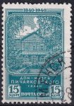 Obrázek k výrobku 48664 - 1940, SSSR, 0751Iv, 20. výročí úmrtí Klimenta Timirjaseva: Kliment Timirjasev ⊙