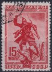 Obrázek k výrobku 48679 - 1940, SSSR, 0781A, 20. výročí dobytí pevninské šíje u Prekopu: Vrhání granátu ✶