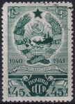 Obrázek k výrobku 48706 - 1941, SSSR, 0808, 150. výročí dobytí turecké pevnosti Ismail: Alexandr Suvorov ⊙