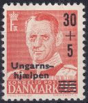 Obrázek k výrobku 48730 - 1956, Dánsko, 0365, NORDEN: Den seveřanů ✶✶