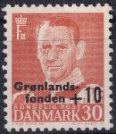 Obrázek k výrobku 48737 - 1957, Dánsko, 0366, Pomoc maďarům Dánským červeným křížem ✶✶