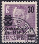 Obrázek k výrobku 48746 - 1959, Dánsko, 0370, Pomoc Grónsku ⊙
