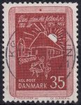 Obrázek k výrobku 48846 - 1964, Dánsko, 0420x, 150. výročí královského nařízeník zavedení obecných škol ⊙ 