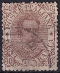 Obrázek k výrobku 48924 - 1879, Itálie, 0042A, Výplatní známka: Král Umberto ⊙
