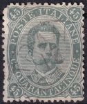 Obrázek k výrobku 48929 - 1889, Itálie, 0051, Výplatní známka: Král Umberto I. ⊙