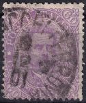 Obrázek k výrobku 48930 - 1889, Itálie, 0051, Výplatní známka: Král Umberto I. ⊙