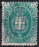 Obrázek k výrobku 48934 - 1889, Itálie, 0053, Výplatní známka: Král Umberto I. ⊙