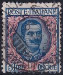 Obrázek k výrobku 48977 - 1901, Itálie, 0083p, Výplatní známka: Král Viktor Emanuel III. (série Floreale) ⊙