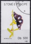 Obrázek k výrobku 49035 - 1983, Svatý Tomáš a Princův ostrov, 0861, Léčivé rostliny: Cymbopogon citratus ⊙