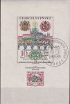 Obrázek k výrobku 49068 - 1968, ČSR II, A1694I, 50. výročí vydání první československé známky ⊙