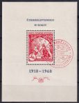 Obrázek k výrobku 49088 - 1968, ČSR II, A1721, 50. výročí vzniku Československa ⊙