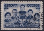 Obrázek k výrobku 49226 - 1943, SSSR, 0864a, Hrdinové Sovětského svazu (II): Hrdinové Komsomolu ⊙