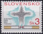 Obrázek k výrobku 49264 - 1993, Slovensko, 0019VVd, Výplatní známka: Prezident SR Michal Kováč ✶✶
