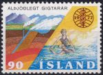 Obrázek k výrobku 49302 - 1977, Island, 0525, 75 let Svazu islandských družstev ✶✶
