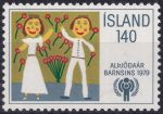 Obrázek k výrobku 49320 - 1978, Island, 0535, Malířství ✶✶