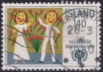 Obrázek k výrobku 49321 - 1979, Island, 0543, Mezinárodní rok dětí ✶✶