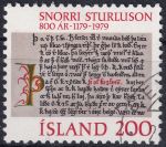 Obrázek k výrobku 49324 - 1979, Island, 0545, 100. výročí úmrtí Jóna Sigurdssona a Ingibjörg Einarsdóttir ⊙