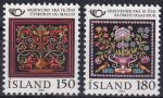 Obrázek k výrobku 49335 - 1979, Island, 0541/0542, Osobnosti (III) ✶✶