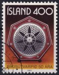 Obrázek k výrobku 49343 - 1980, Island, 0561, 50 let Zemské nemocnice ⊙