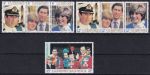 Obrázek k výrobku 49444 - 1981, Guernsey, 0225/0231, Svatba prince Charlese a lady Diany Spencerové ✶✶ 