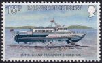 Obrázek k výrobku 49455 - 1981, Guernsey, 0232, Dopravní spojení mezi ostrovy ✶✶ 