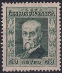 Obrázek k výrobku 49518 - 1923, ČSR I, 0176P7, Jubilejní - 5. výročí vzniku ČSR ✶✶
