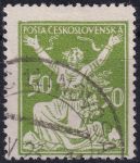 Obrázek k výrobku 49593 - 1922, ČSR I, 0156AVV, Výplatní známka: Osvobozená republika ⊙